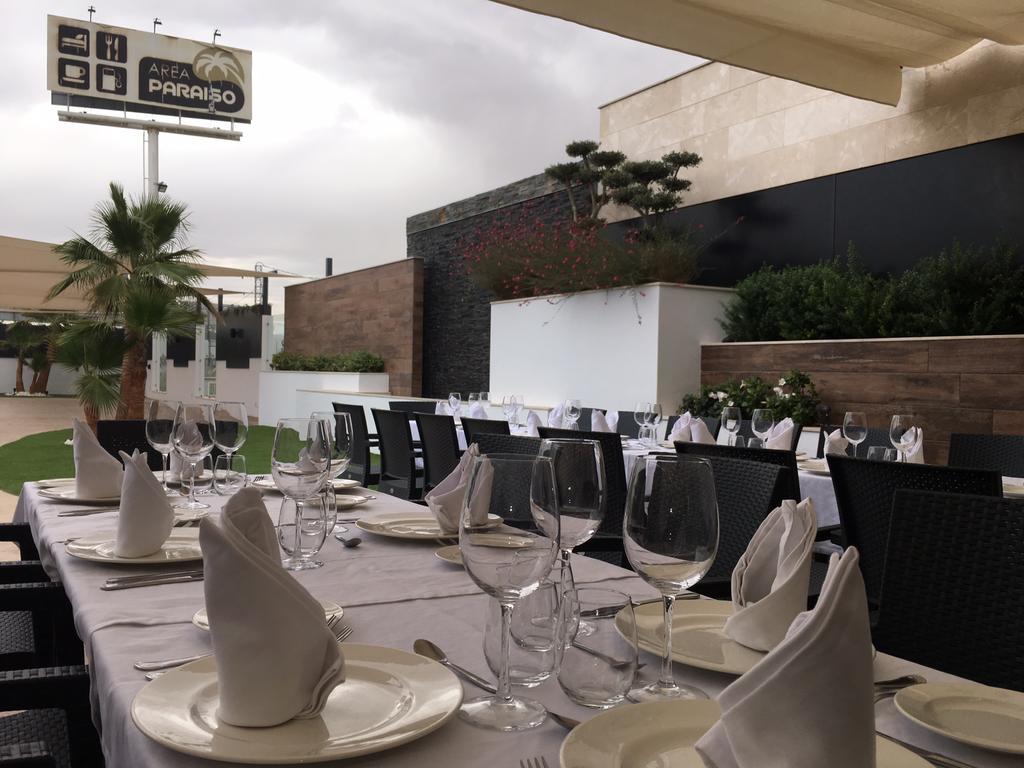 Hotel Paraiso Granada Moraleda De Zafayona Εξωτερικό φωτογραφία